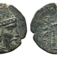 913 London Ancient Coins 48 Lot 122.jpg