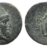 913 London Ancient Coins 48 Lot 123.jpg