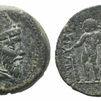 913 London Ancient Coins 48 Lot 124.jpg