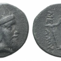 913 London Ancient Coins 48 Lot 125.jpg