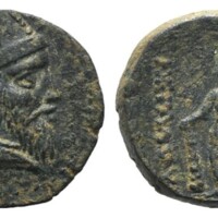 913 London Ancient Coins 48 Lot 126.jpg
