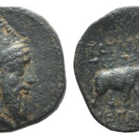 914 London Ancient Coins 48 Lot 120.jpg