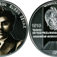 Medal_CBA_Genocide_RubenSevak.jpg