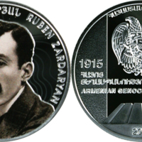 Medal_CBA_Genocide_Zardaryan.jpg