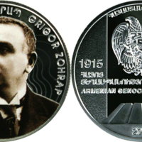Medal_CBA_Genocide_GrigorZohrap.jpg