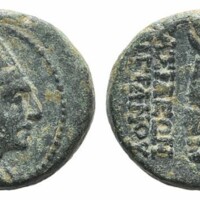 766 London Ancient Coins.jpg