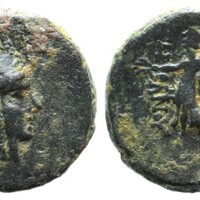 843 London Ancient Coins 15 Lot 95.jpg
