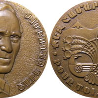 medal_ussr_1991_aznavour.jpg