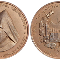 ANRO-1586 2001 Medal for Archbishop Suren S. Gatarotsean and the National Gulbenkian School, Aleppo.jpg
