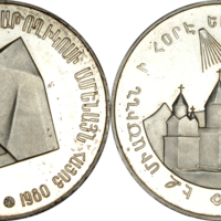 Medal_1980_Ag_Vazgen_RoyalMint.jpg