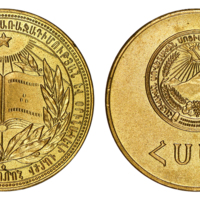 inv142 ANRO-60 Soviet School Medal - 1960 Gold.jpg