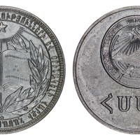inv143 ANRO-62 Soviet School Medal - 1985 Silver.jpg