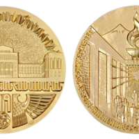 ANRO-1670 Yerevan State University Academic Excellence Commemorative Medal, 2009 - Gold.jpg