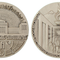 ANRO-1671 Yerevan State University Academic Excellence Commemorative Medal, 2009 - Silver.jpg