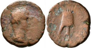 Artaxias III - AE 8 chalkoi - Jugate heads; Armenian Tiara