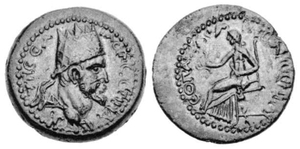 Tiridates I and Cleopatra - AE 6 chalkoi(?) - Cleopatra as Artemis