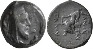Tigranes VI - Second reign - AE 4 chalkoi - Tyche seated