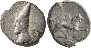 Mithradates, Satrap of Armenia - AE 4 сhalkoi - Lion running right