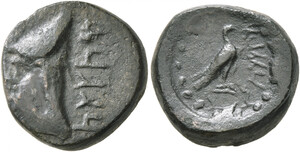 Mithradates, Satrap of Armenia - AE 4 сhalkoi - Eagle standing right