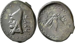 Mithradates, Satrap of Armenia - AE 4 chalkoi - Bee