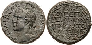 Aristobulus of Chalcis - AE 8 chalkoi - Titus