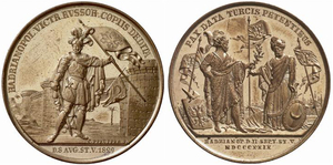 1829 - Treaty of Adrianople