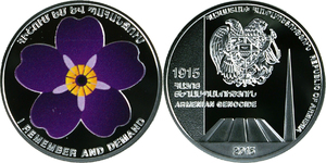 Genocide Centennial Medal - Forget me not