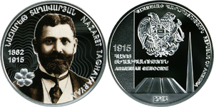 Genocide Centennial Medal - Nazaret Taghavaryan