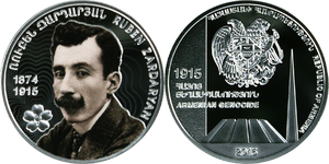 Genocide Centennial Medal - Ruben Zardaryan