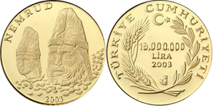 Turkey - Nemrud 15,000,000 lira 2003