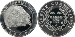 Turkey - Zeugma 15,000,000 lira 2003