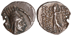 Tigranes II - Period I, Artaxata - AR Drachm - King standing