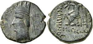 Tigranes II - Period I, Nisibis - AE 2 chalkoi - Zeus seated