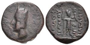 Tigranes II - Period I, Nisibis - AE 2 chalkoi - King standing
