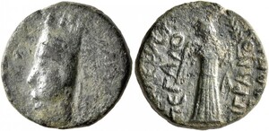 Tigranes II - Period I, Nisibis - AE 2 chalkoi - Nike standing, holding palm