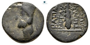 Tigranes II - Period I, Nisibis - AE chalkous(?) - Club