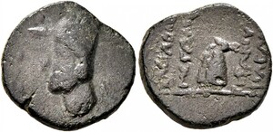 Tigranes II - Period I, Nisibis - AE chalkous(?) - Horse head