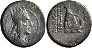 Tigranes II - Period II - Series 1, No control marks - AE 4 chalkoi - Tyche seated
