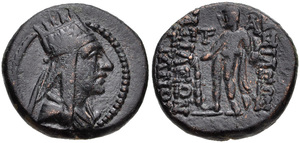 Tigranes II - Period II - Series 2, Controls TP and A - AE 2 chalkoi - Herakles standing