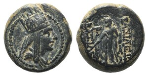 767 London Ancient Coins 48 Lot 119.jpg