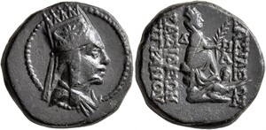 Tigranes II - Period II - Series 3, Controls A and ΔH - AE 4 chalkoi - Tyche seated