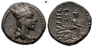 Tigranes II - Period II - Series 4, Controls ΔH only - AE 4 chalkoi - Tyche seated