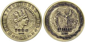 RA Gold - 2011 - 1,000 dram - Artashat: 2200th Anniversary of Founding