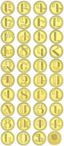 48-86 Armenian Alphabet Series - 5,000 dram 2013
