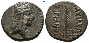Tigranes II - Period II - Series 7, Artaxata mint - AE 2 chalkoi - Palm branch