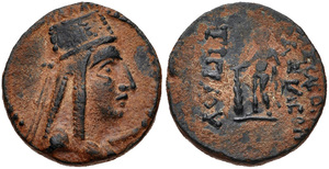 Tigranes II - Imitation coinage - AE 2 chalkoi - Herakles standing
