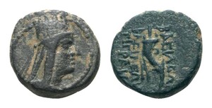 Tigranes II - Imitation coinage - AE chalkous - Cornucopia