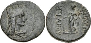 Tigranes the Younger - Series 1, Tigranocerta (ca. 77/6—ca. 72 BC) - AE 2 chalkoi - Tyche standing