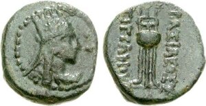 Tigranes the Younger - Series 1, Tigranocerta (ca. 77/6—ca. 72 BC) - AE chalkous - Tripod