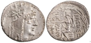 Tigranes the Younger - Series 3, Damascus (70/69 BC) - AR Tetradrachm - ΓΜΣ